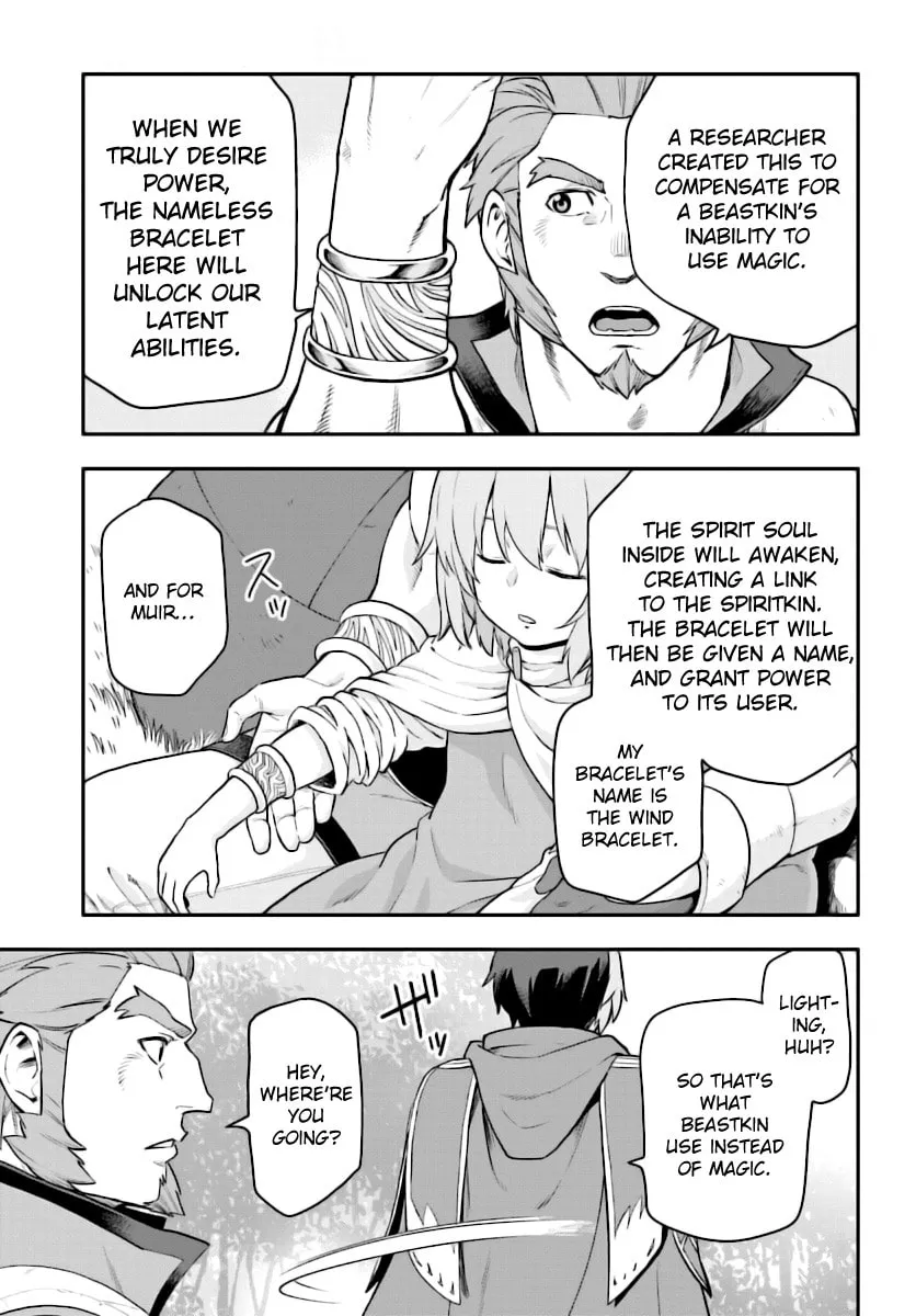 Konjiki no Word Master - Yuusha Yonin ni Makikomareta Unique Cheat Chapter 28 page 16 - 