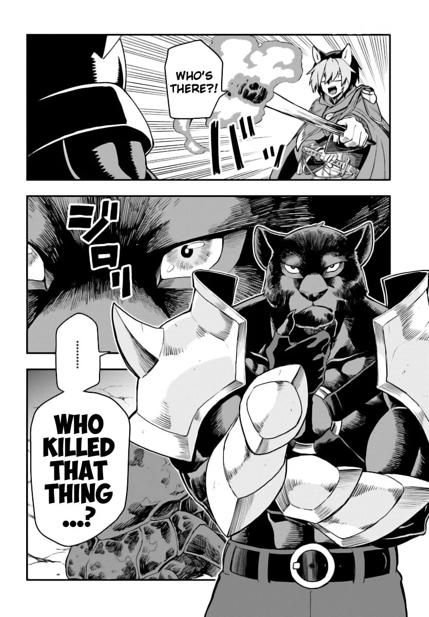 Konjiki no Word Master - Yuusha Yonin ni Makikomareta Unique Cheat Chapter 28 page 19 - 