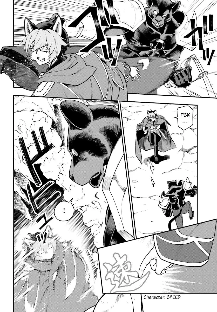Konjiki no Word Master - Yuusha Yonin ni Makikomareta Unique Cheat Chapter 28 page 23 - 