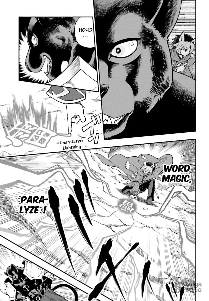 Konjiki no Word Master - Yuusha Yonin ni Makikomareta Unique Cheat Chapter 28 page 24 - 