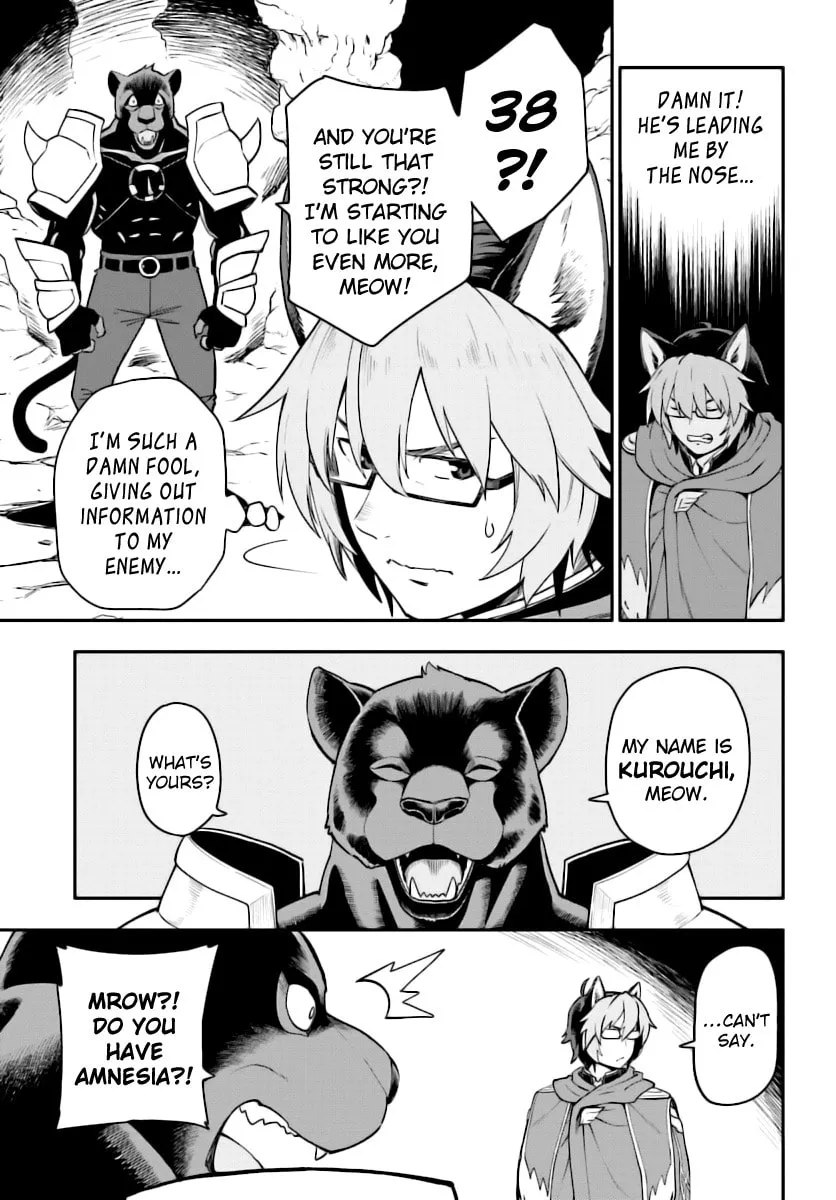 Konjiki no Word Master - Yuusha Yonin ni Makikomareta Unique Cheat Chapter 28 page 26 - 