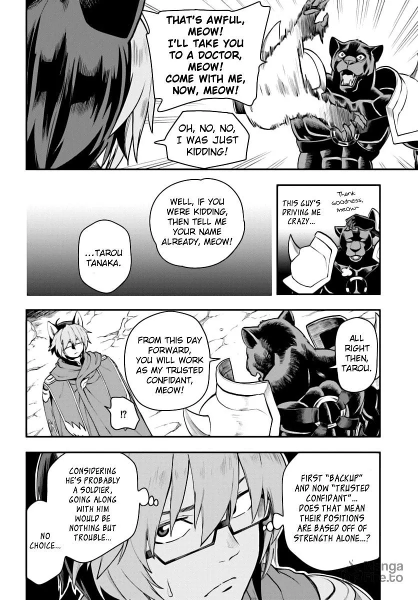 Konjiki no Word Master - Yuusha Yonin ni Makikomareta Unique Cheat Chapter 28 page 27 - 