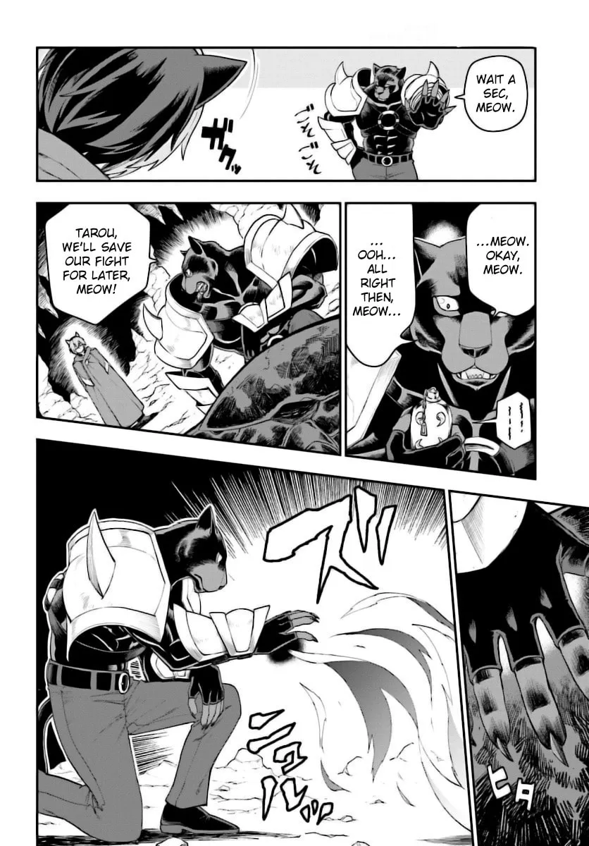 Konjiki no Word Master - Yuusha Yonin ni Makikomareta Unique Cheat Chapter 28 page 29 - 
