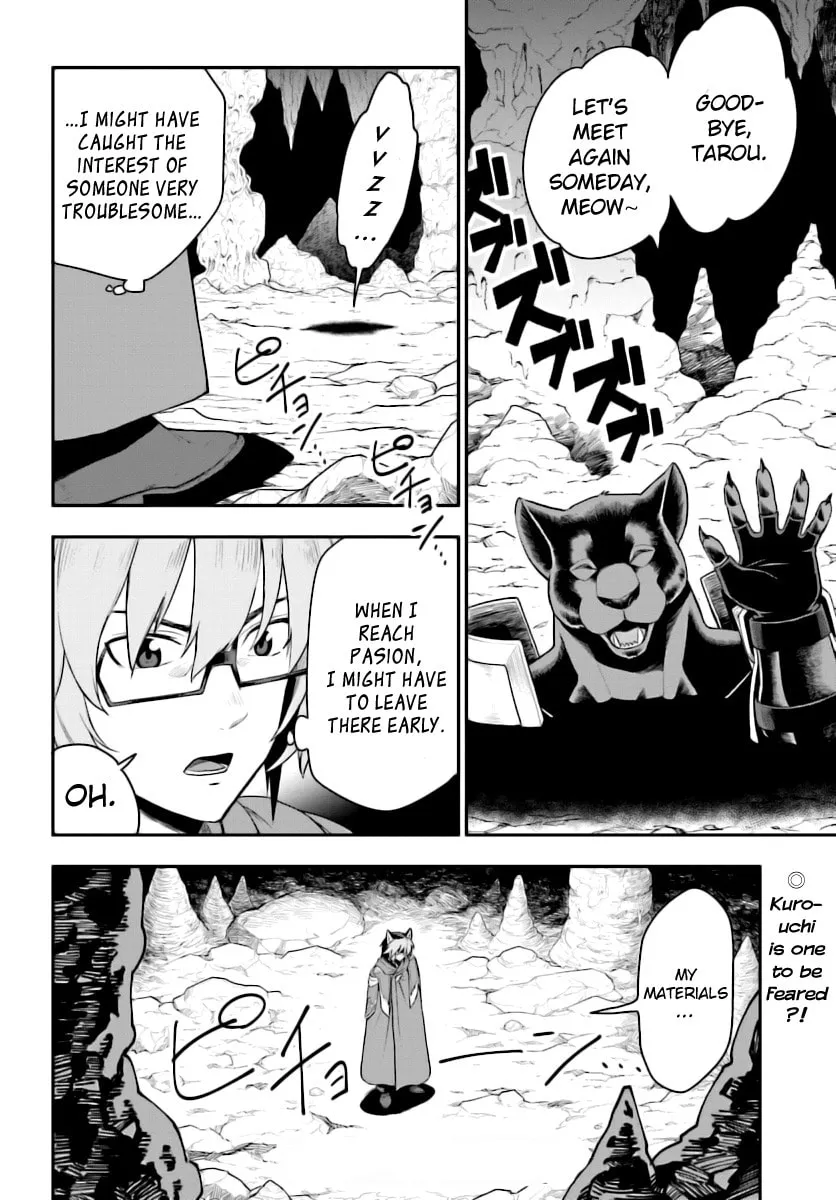 Konjiki no Word Master - Yuusha Yonin ni Makikomareta Unique Cheat Chapter 28 page 31 - 