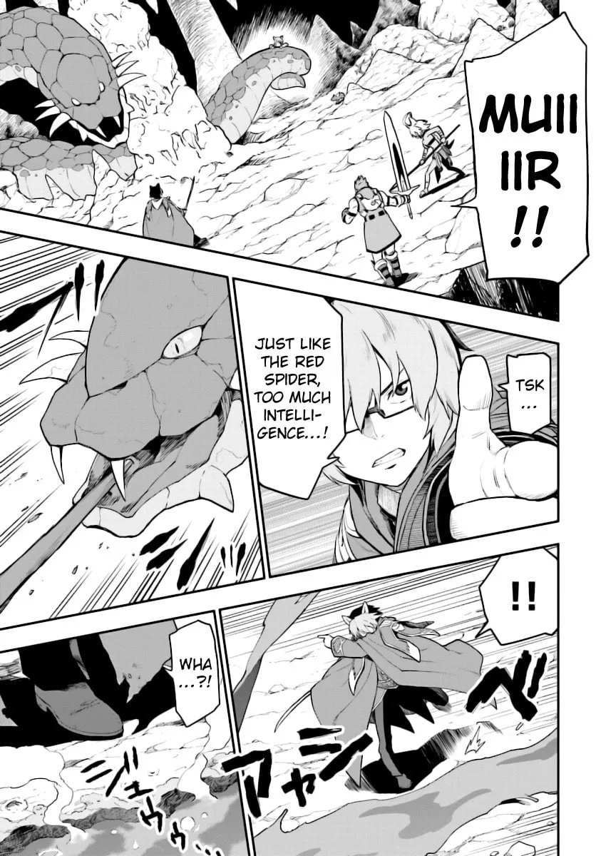 Konjiki no Word Master - Yuusha Yonin ni Makikomareta Unique Cheat Chapter 28 page 7 - 