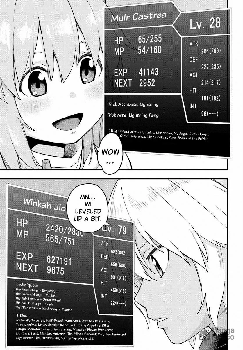 Konjiki no Word Master - Yuusha Yonin ni Makikomareta Unique Cheat Chapter 29 page 12 - 
