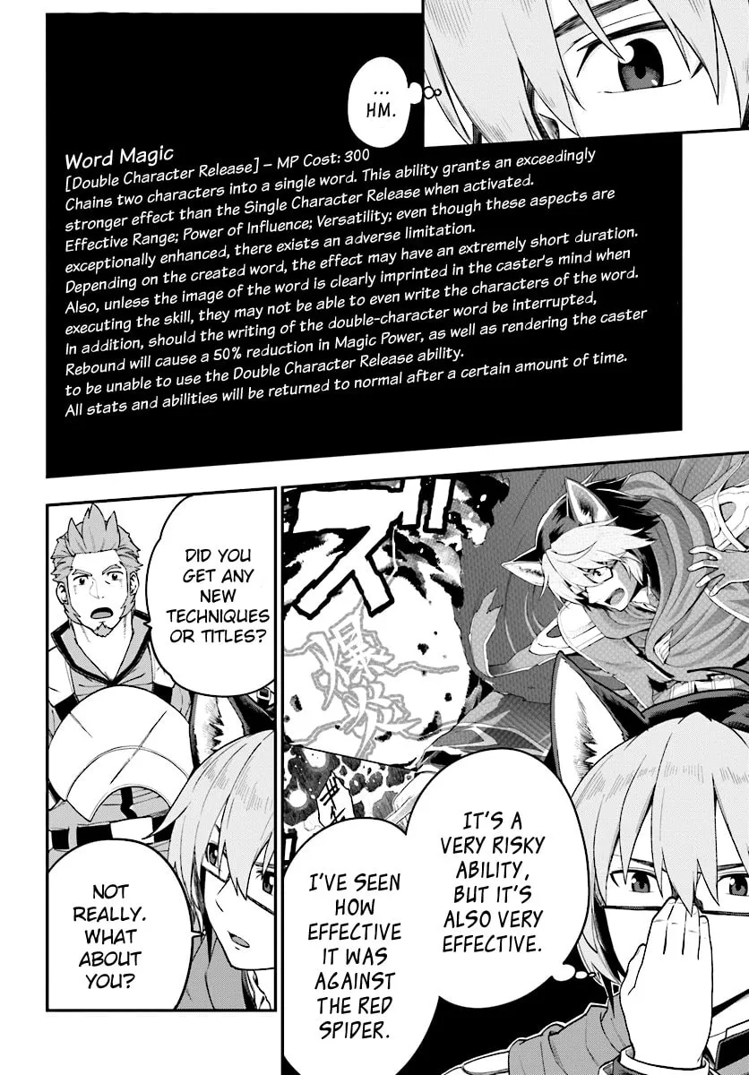 Konjiki no Word Master - Yuusha Yonin ni Makikomareta Unique Cheat Chapter 29 page 13 - 
