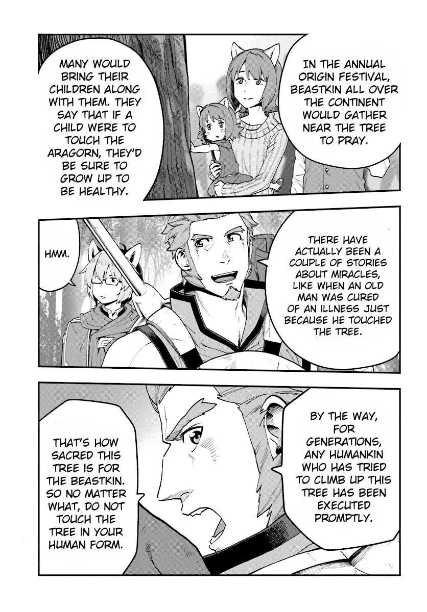 Konjiki no Word Master - Yuusha Yonin ni Makikomareta Unique Cheat Chapter 29 page 17 - 