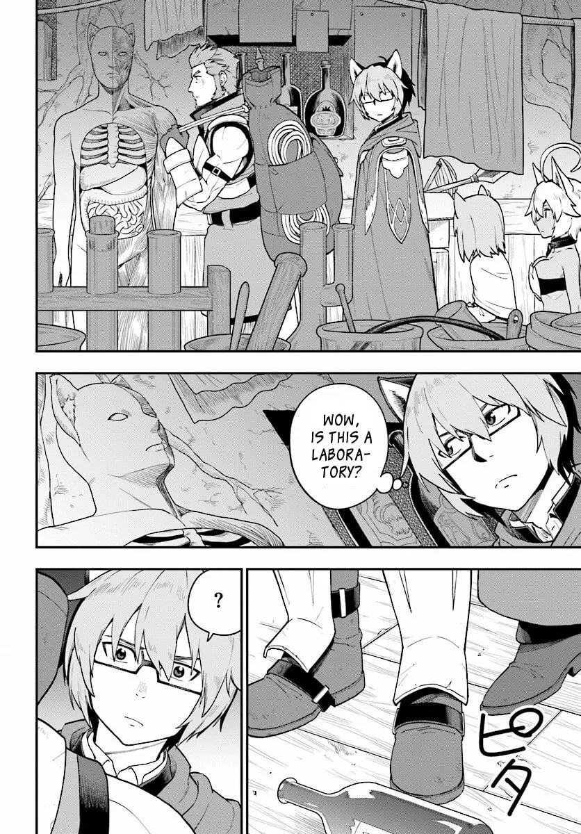 Konjiki no Word Master - Yuusha Yonin ni Makikomareta Unique Cheat Chapter 29 page 22 - 