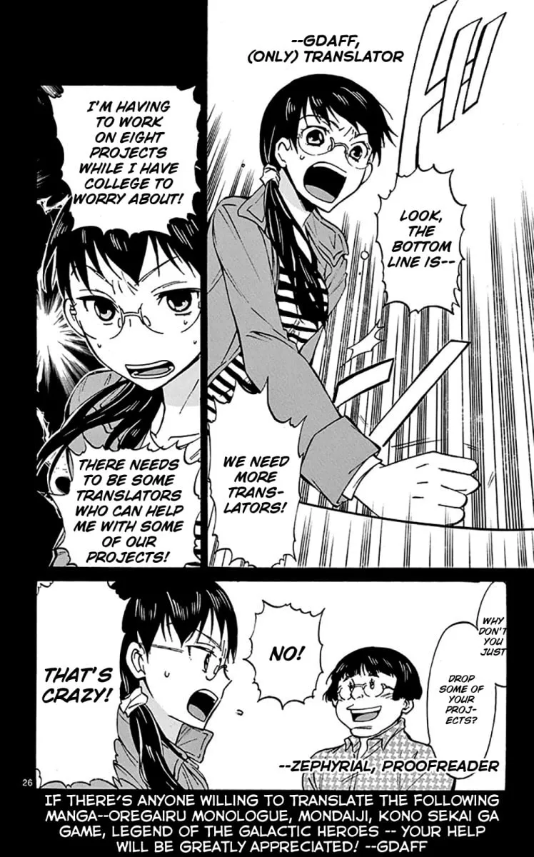 Konjiki no Word Master - Yuusha Yonin ni Makikomareta Unique Cheat Chapter 29 page 26 - 