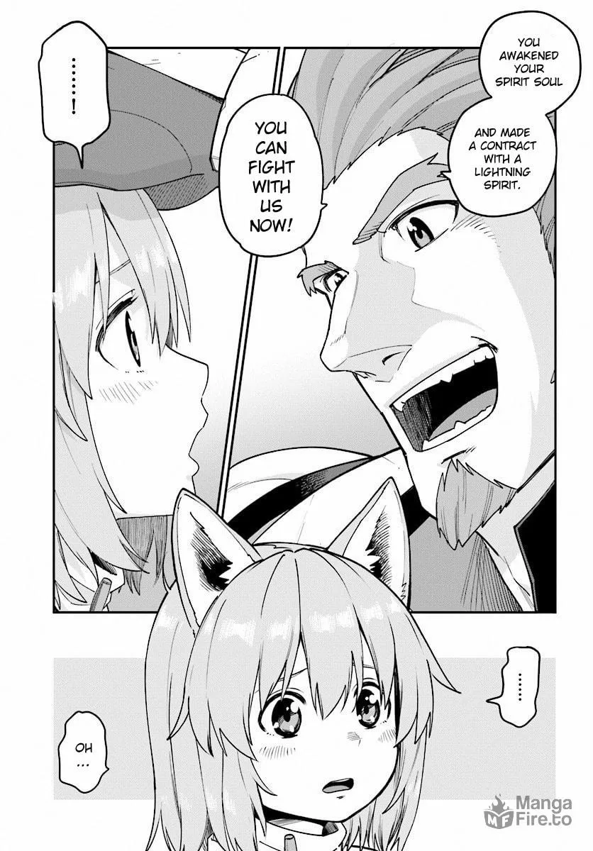 Konjiki no Word Master - Yuusha Yonin ni Makikomareta Unique Cheat Chapter 29 page 5 - 