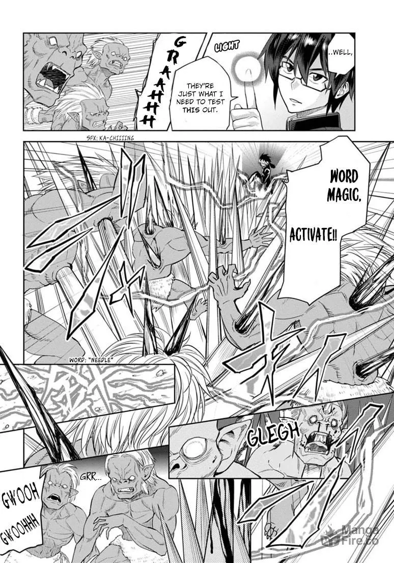 Konjiki no Word Master - Yuusha Yonin ni Makikomareta Unique Cheat Chapter 3 page 12 - 