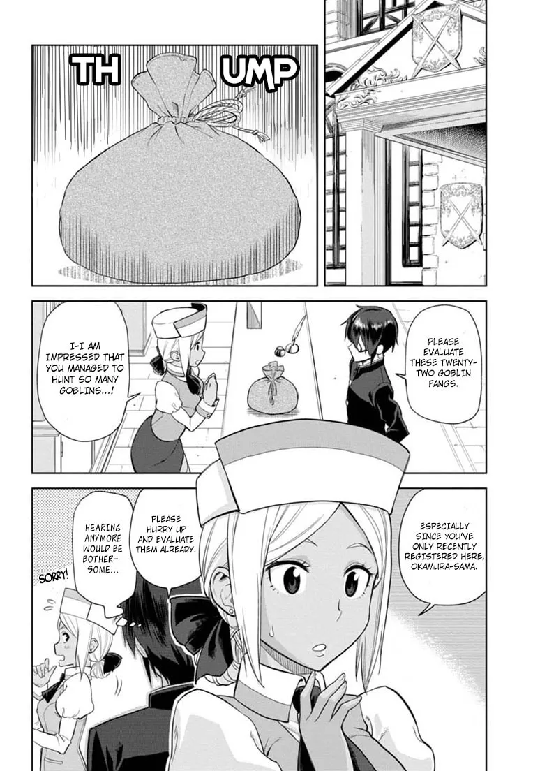 Konjiki no Word Master - Yuusha Yonin ni Makikomareta Unique Cheat Chapter 3 page 17 - 