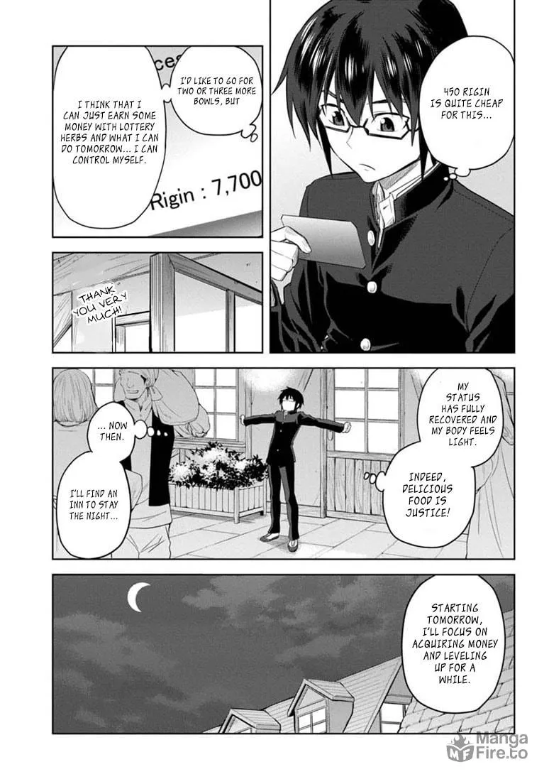 Konjiki no Word Master - Yuusha Yonin ni Makikomareta Unique Cheat Chapter 3 page 5 - 