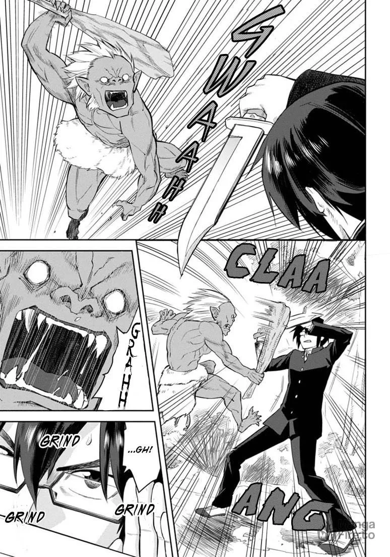 Konjiki no Word Master - Yuusha Yonin ni Makikomareta Unique Cheat Chapter 3 page 9 - 