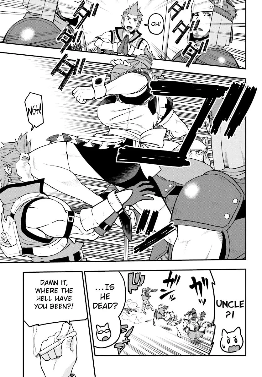 Konjiki no Word Master - Yuusha Yonin ni Makikomareta Unique Cheat Chapter 30 page 16 - 