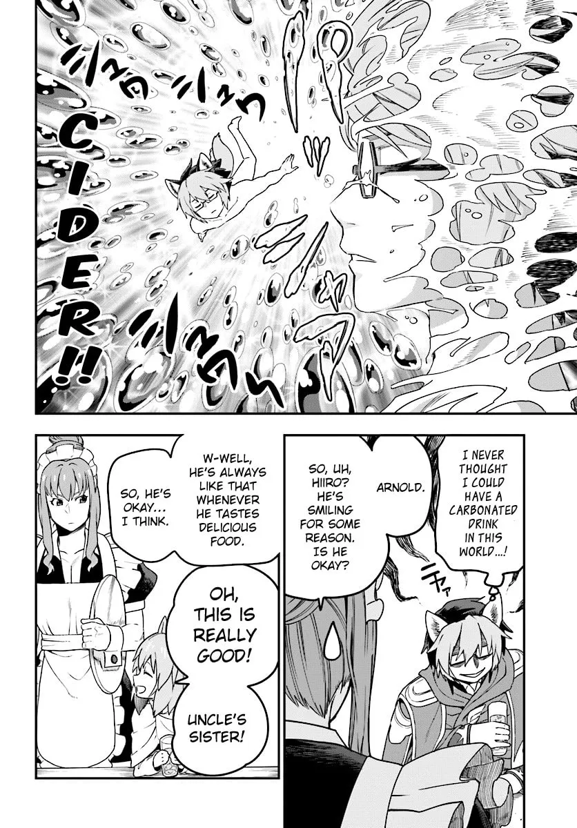 Konjiki no Word Master - Yuusha Yonin ni Makikomareta Unique Cheat Chapter 30 page 19 - 