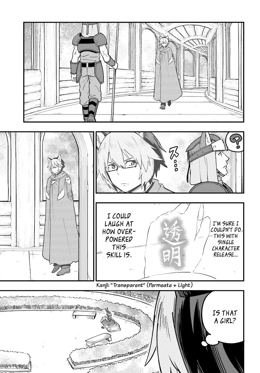 Konjiki no Word Master - Yuusha Yonin ni Makikomareta Unique Cheat Chapter 30 page 28 - 