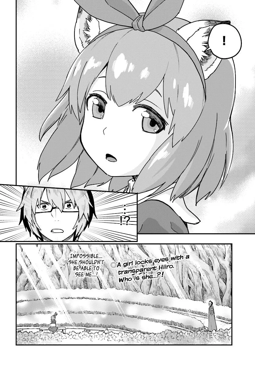 Konjiki no Word Master - Yuusha Yonin ni Makikomareta Unique Cheat Chapter 30 page 29 - 
