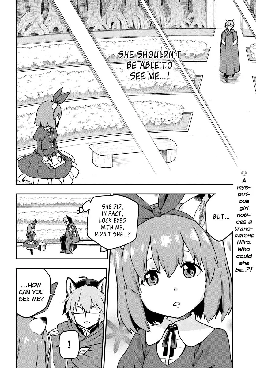 Konjiki no Word Master - Yuusha Yonin ni Makikomareta Unique Cheat Chapter 31 page 2 - 