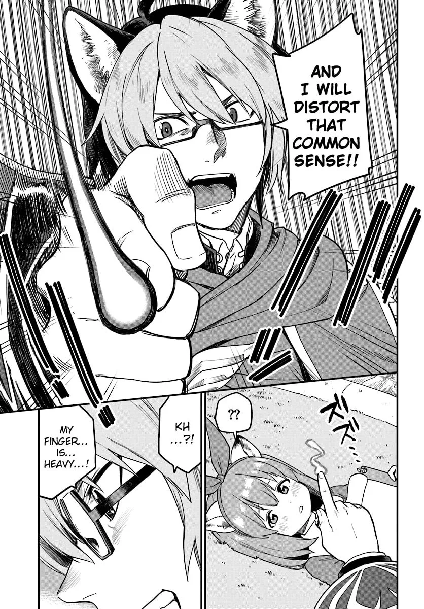 Konjiki no Word Master - Yuusha Yonin ni Makikomareta Unique Cheat Chapter 31 page 11 - 