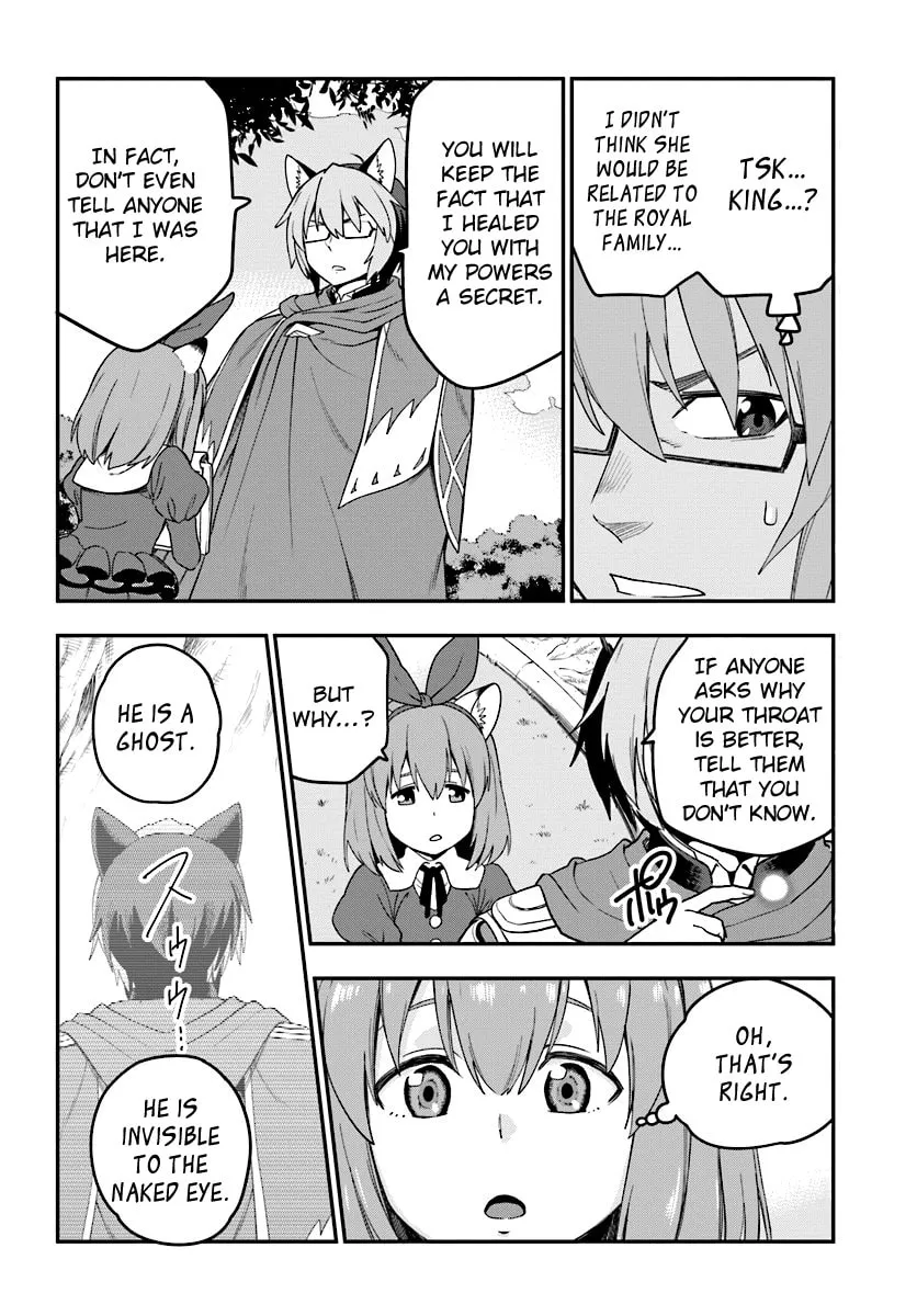 Konjiki no Word Master - Yuusha Yonin ni Makikomareta Unique Cheat Chapter 31 page 22 - 