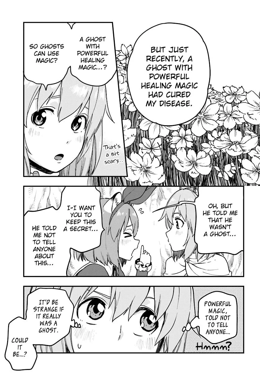 Konjiki no Word Master - Yuusha Yonin ni Makikomareta Unique Cheat Chapter 31 page 29 - 