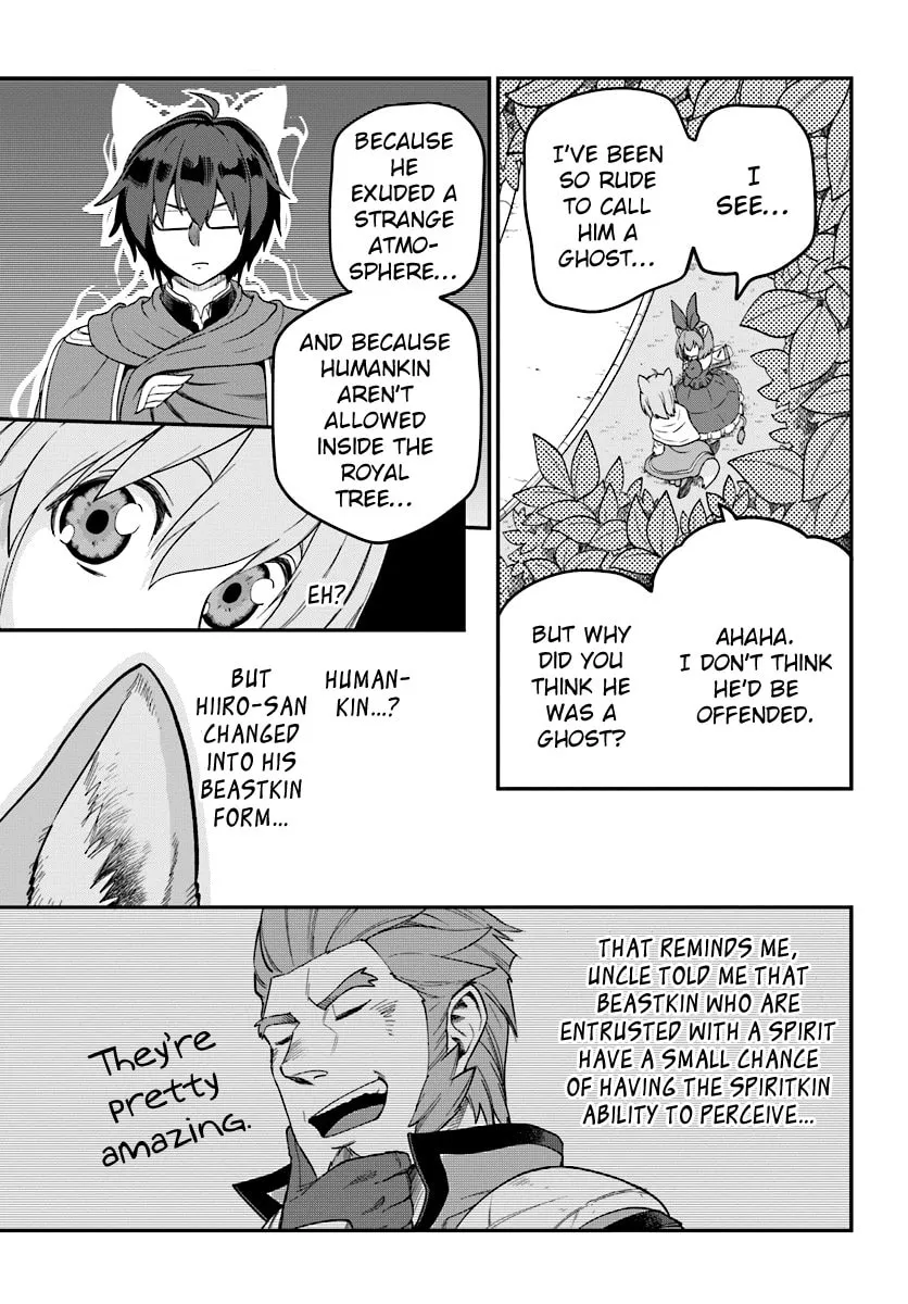Konjiki no Word Master - Yuusha Yonin ni Makikomareta Unique Cheat Chapter 31 page 31 - 