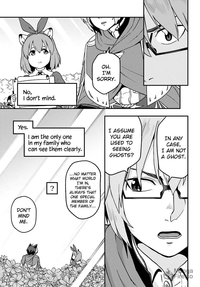 Konjiki no Word Master - Yuusha Yonin ni Makikomareta Unique Cheat Chapter 31 page 5 - 