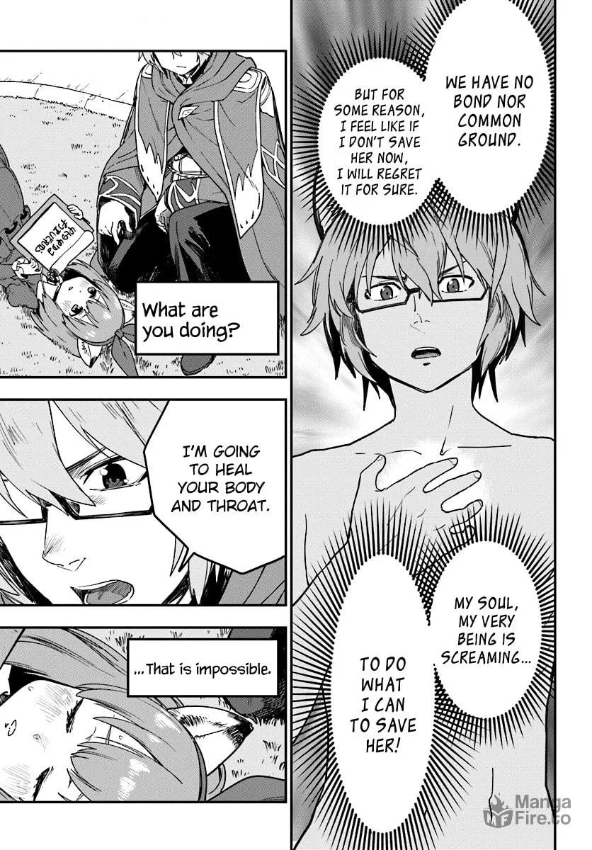 Konjiki no Word Master - Yuusha Yonin ni Makikomareta Unique Cheat Chapter 31 page 9 - 