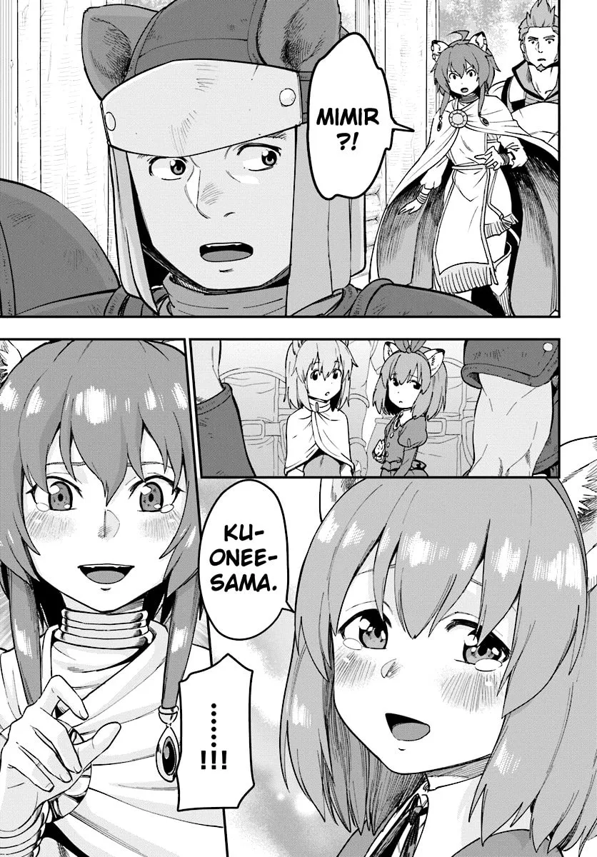 Konjiki no Word Master - Yuusha Yonin ni Makikomareta Unique Cheat Chapter 32 page 13 - 