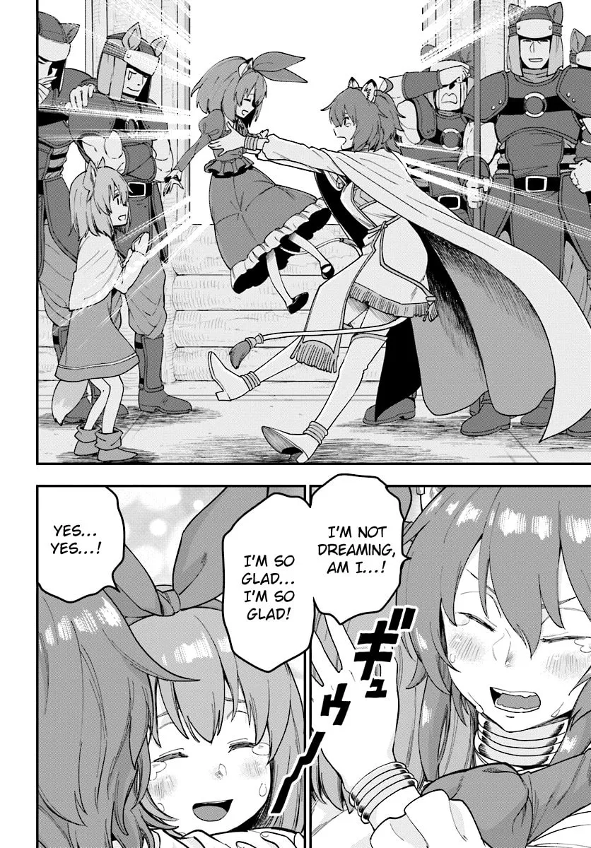 Konjiki no Word Master - Yuusha Yonin ni Makikomareta Unique Cheat Chapter 32 page 14 - 