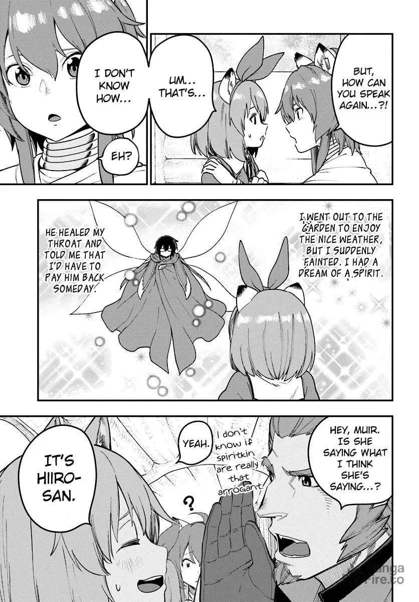 Konjiki no Word Master - Yuusha Yonin ni Makikomareta Unique Cheat Chapter 32 page 15 - 