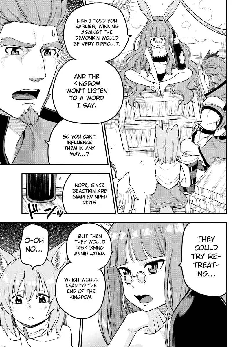 Konjiki no Word Master - Yuusha Yonin ni Makikomareta Unique Cheat Chapter 32 page 28 - 
