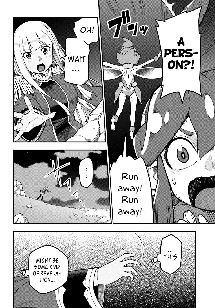 Konjiki no Word Master - Yuusha Yonin ni Makikomareta Unique Cheat Chapter 33 page 16 - 