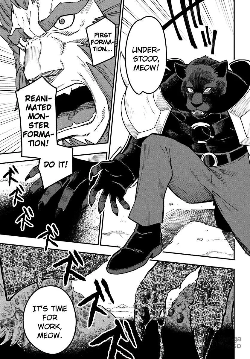 Konjiki no Word Master - Yuusha Yonin ni Makikomareta Unique Cheat Chapter 33 page 24 - 