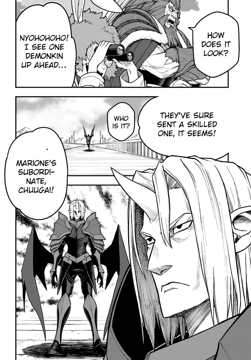 Konjiki no Word Master - Yuusha Yonin ni Makikomareta Unique Cheat Chapter 33 page 28 - 