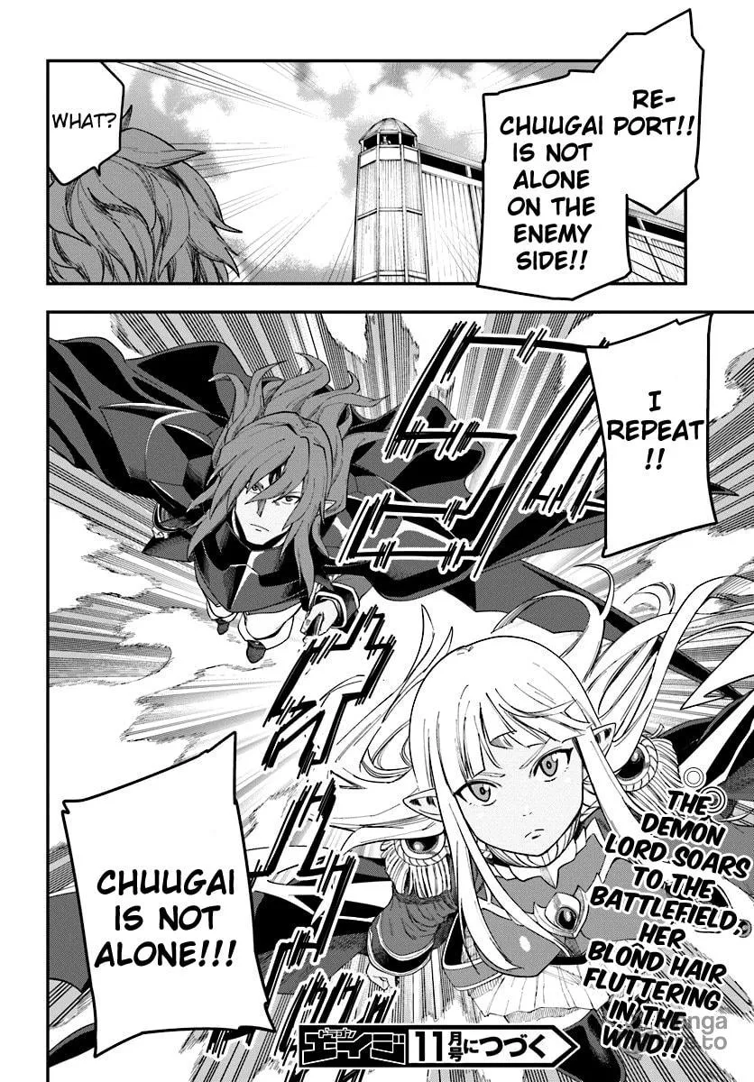 Konjiki no Word Master - Yuusha Yonin ni Makikomareta Unique Cheat Chapter 33 page 30 - 