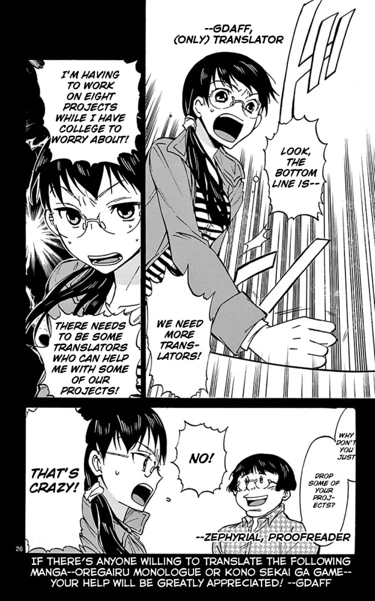 Konjiki no Word Master - Yuusha Yonin ni Makikomareta Unique Cheat Chapter 33 page 32 - 