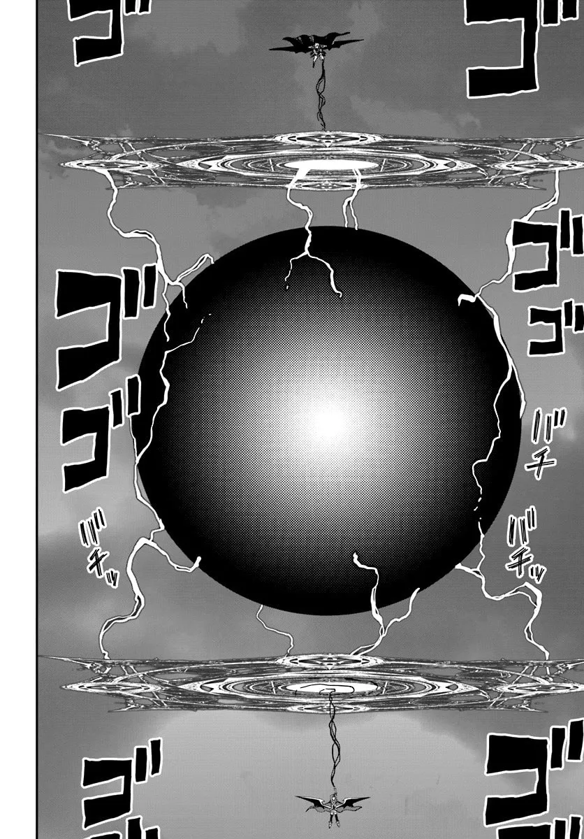 Konjiki no Word Master - Yuusha Yonin ni Makikomareta Unique Cheat Chapter 34 page 4 - 