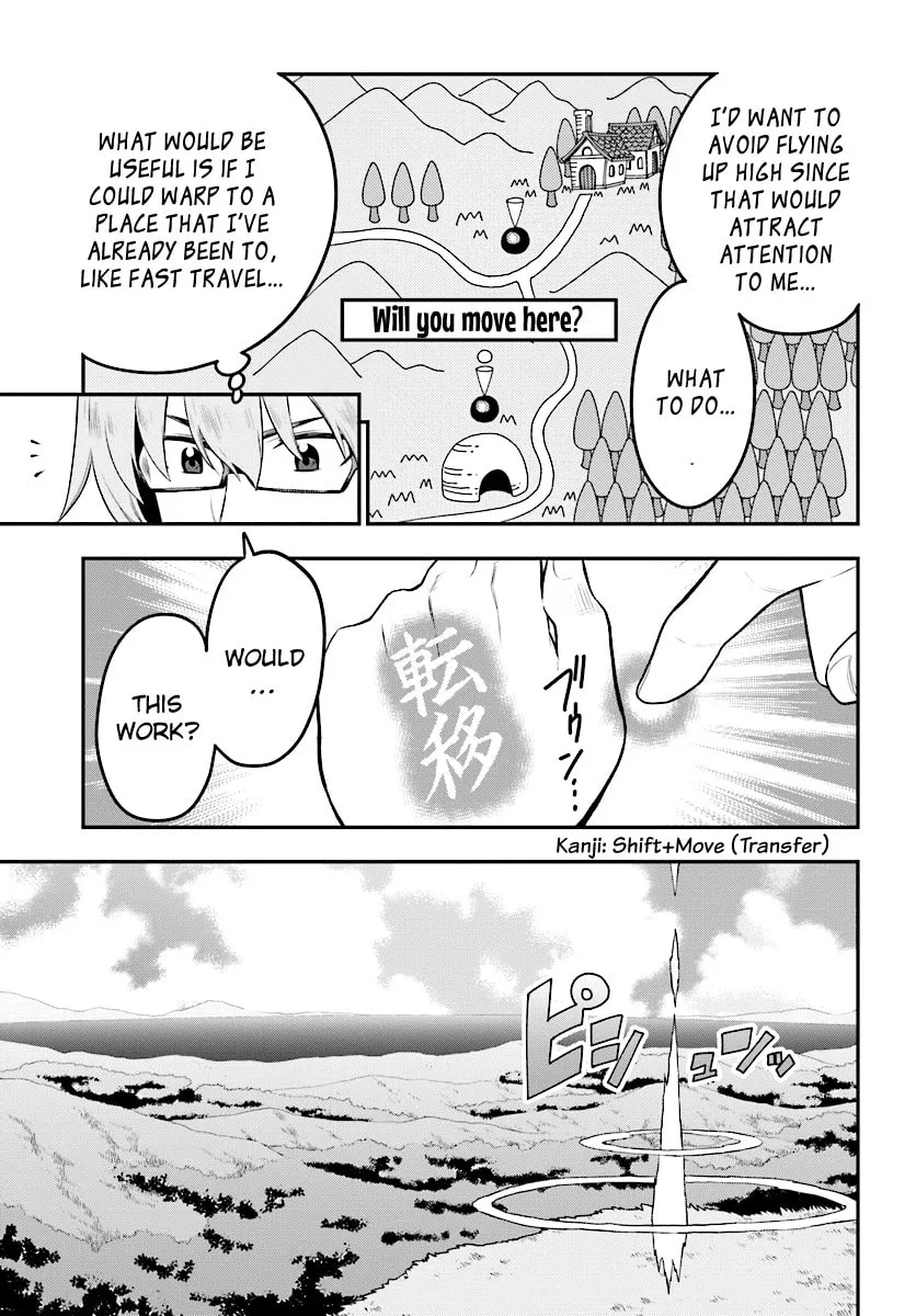 Konjiki no Word Master - Yuusha Yonin ni Makikomareta Unique Cheat Chapter 35 page 19 - 