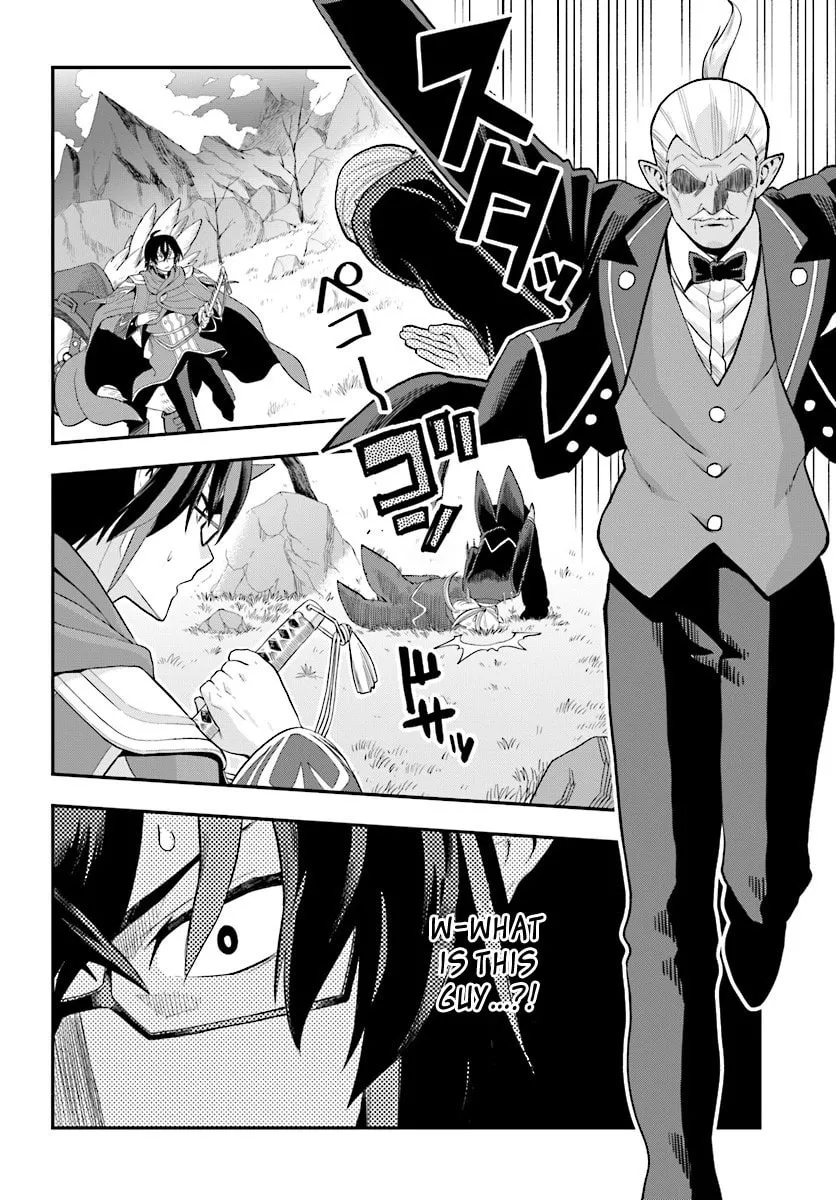 Konjiki no Word Master - Yuusha Yonin ni Makikomareta Unique Cheat Chapter 36 page 11 - 