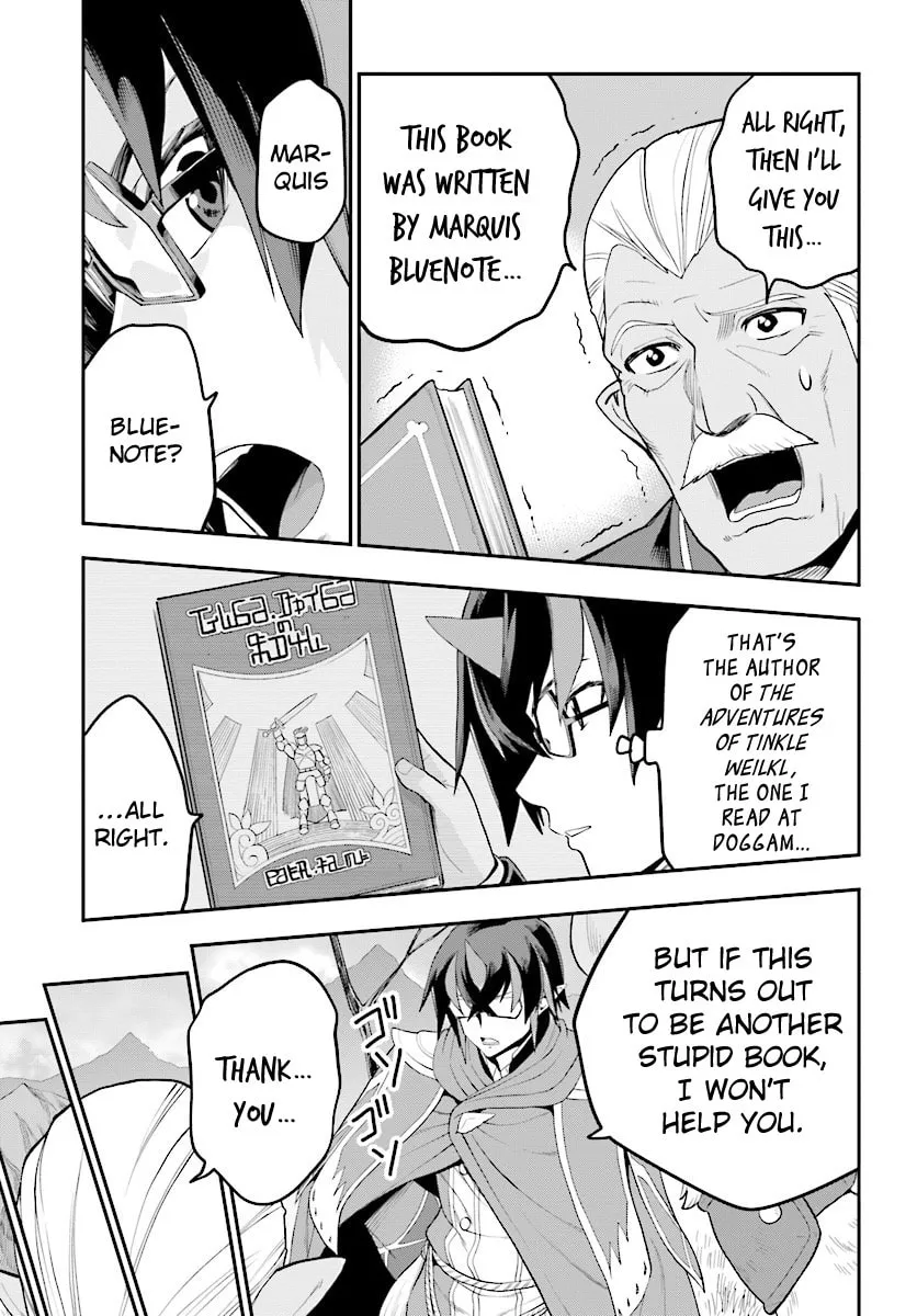 Konjiki no Word Master - Yuusha Yonin ni Makikomareta Unique Cheat Chapter 36 page 14 - 