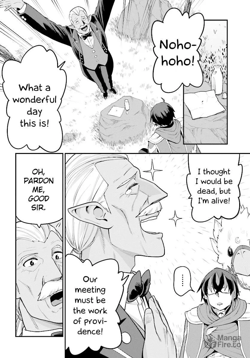 Konjiki no Word Master - Yuusha Yonin ni Makikomareta Unique Cheat Chapter 36 page 15 - 