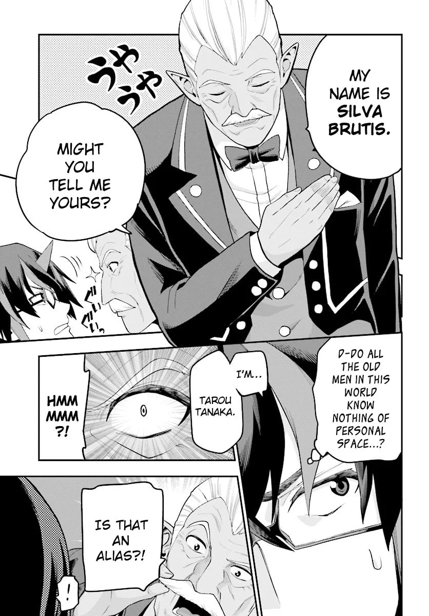 Konjiki no Word Master - Yuusha Yonin ni Makikomareta Unique Cheat Chapter 36 page 16 - 