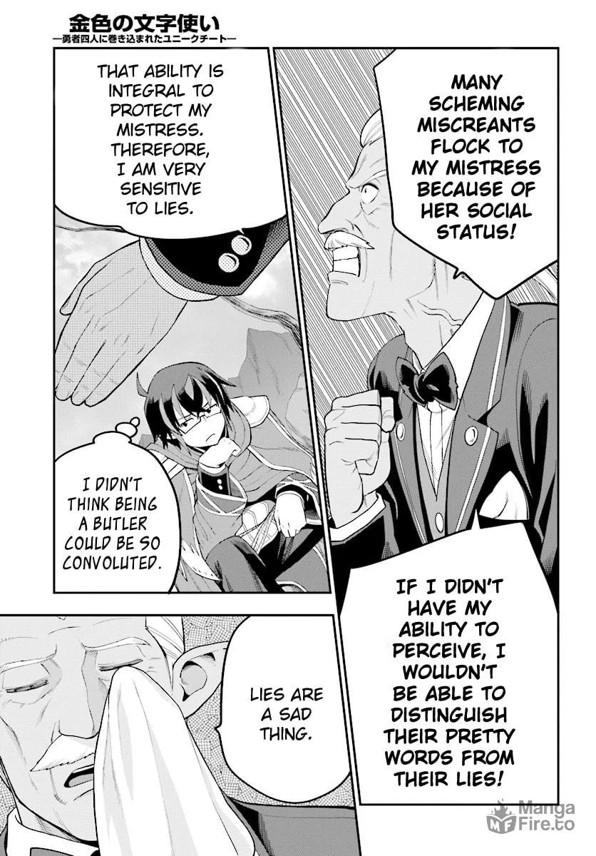 Konjiki no Word Master - Yuusha Yonin ni Makikomareta Unique Cheat Chapter 36 page 18 - 