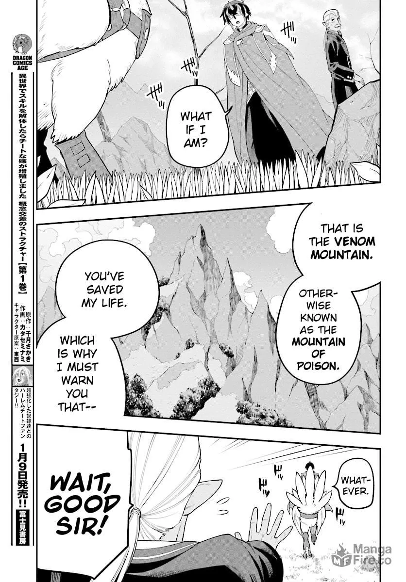 Konjiki no Word Master - Yuusha Yonin ni Makikomareta Unique Cheat Chapter 36 page 20 - 