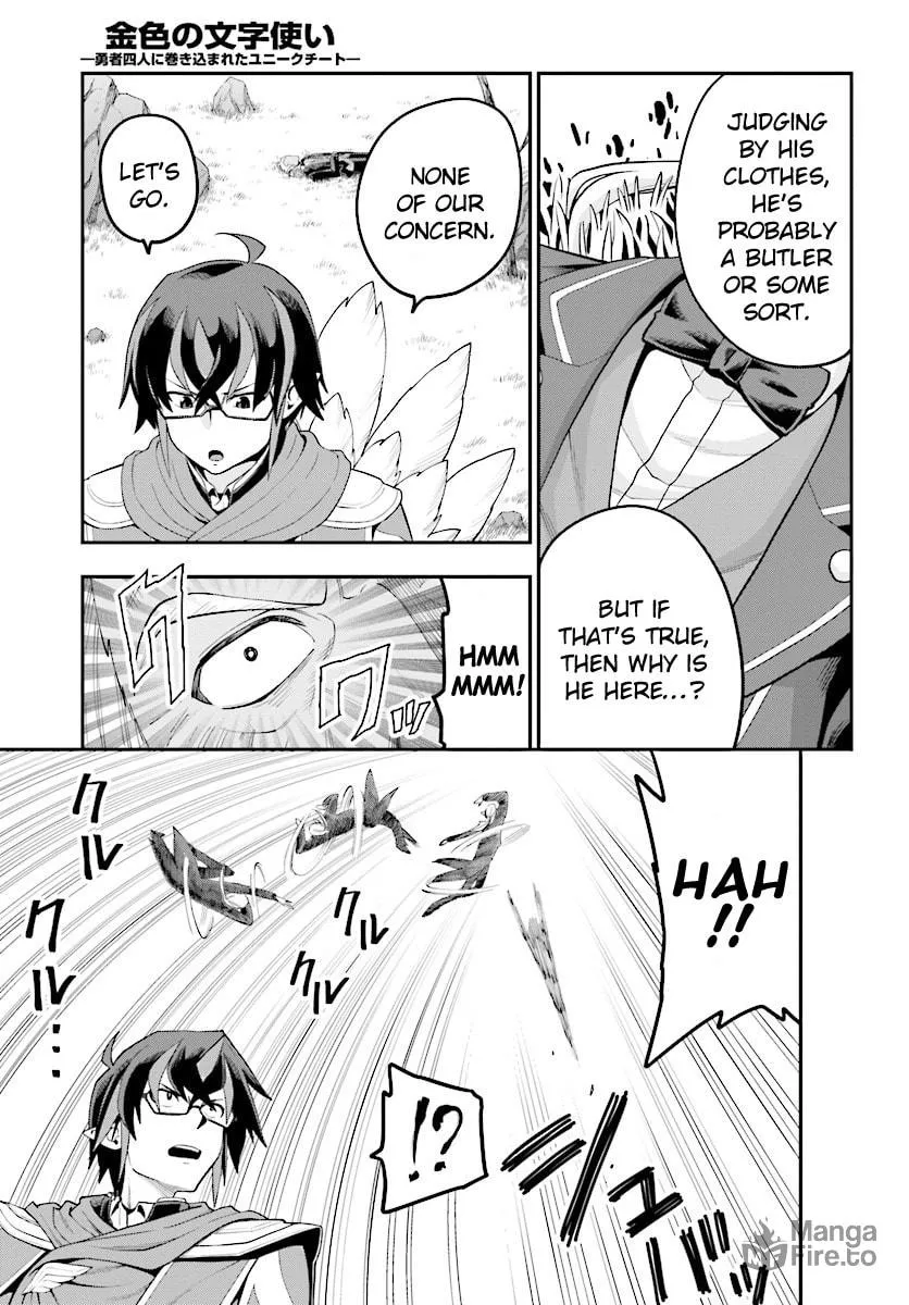 Konjiki no Word Master - Yuusha Yonin ni Makikomareta Unique Cheat Chapter 36 page 10 - 