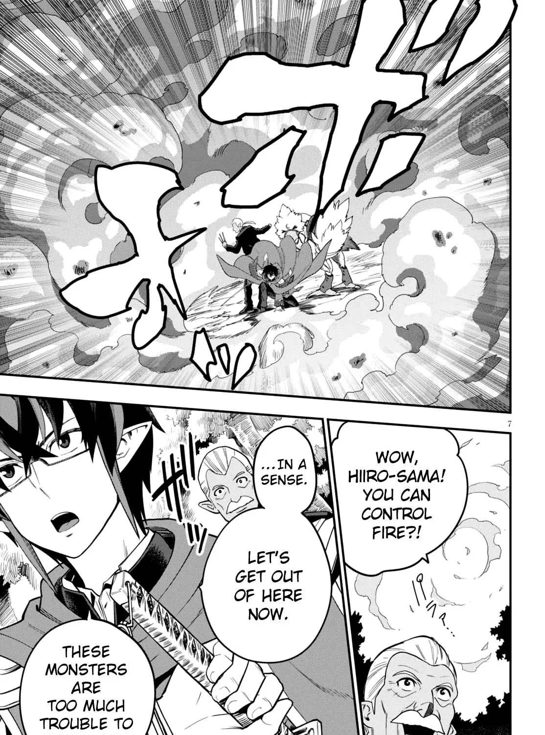 Konjiki no Word Master - Yuusha Yonin ni Makikomareta Unique Cheat Chapter 37 page 13 - 