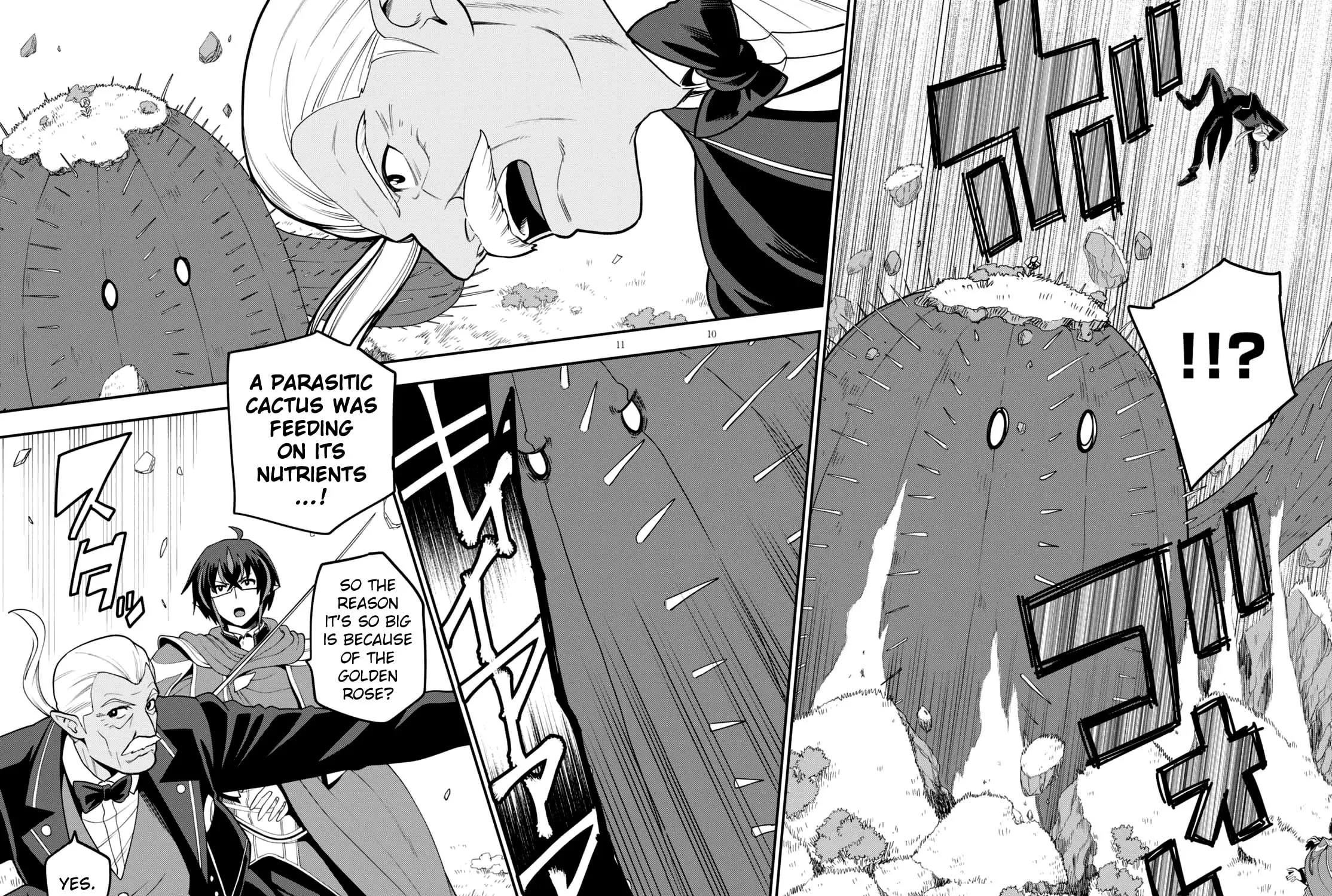 Konjiki no Word Master - Yuusha Yonin ni Makikomareta Unique Cheat Chapter 37 page 19 - 